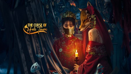 Truyền Thuyết Trấn Hồ Lí The Curse of Huli Town