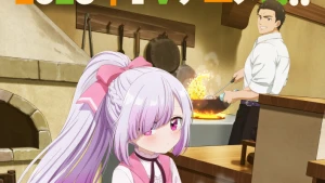 Tsuihousha Shokudou e Youkoso! s Restaurant