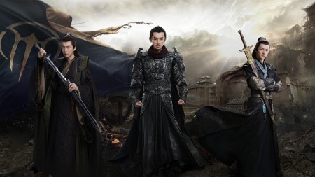 Tử Xuyên (Phần 2) Eternal Brotherhood (Season 2)