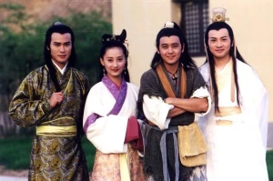 Tuyệt Đại Song Kiêu (Phần 1) The Legendary Siblings