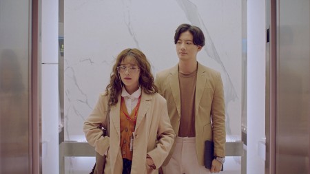 Vẫn Mãi Là Em Me Always You