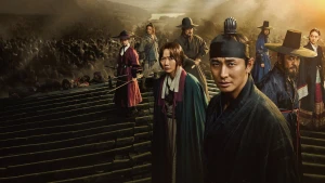 Vương Triều Xác Sống (Phần 1) - Kingdom (Season 1)