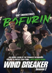 Wind Breaker 2nd Season