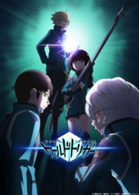 World Trigger 3rd Season - rd Season