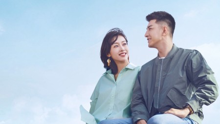 Yêu Sắc Xanh Biển Cả Rose and Gun