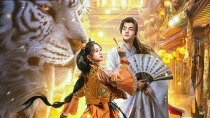 Yêu Thần Lệnh The Lord of The Monsters